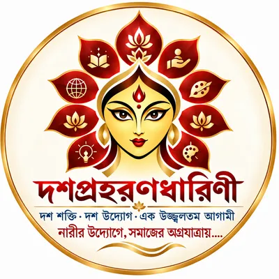 Dashapraharanadharini logo: Maa Durga's face within ten lotus petals